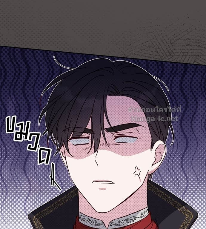 Doujin-Lc- อ่าน โดจิน มังฮวา เกาหลี ญี่ปุ่น จีน แปลไทย แกรนด์ดัชเชสล็อกมง ตอนที่ 1 2 3 4 5 6 7 8 9 10 11 12 13 14 ฟรี ไม่มีโฆษณา อ่าน โดจิน Manhwa เกาหลี ญี่ปุ่น จีน เรามีครบ คัดมาให้เน้นๆ โดจิน 18+ รับประกันความฟินโดย Doujin Lc