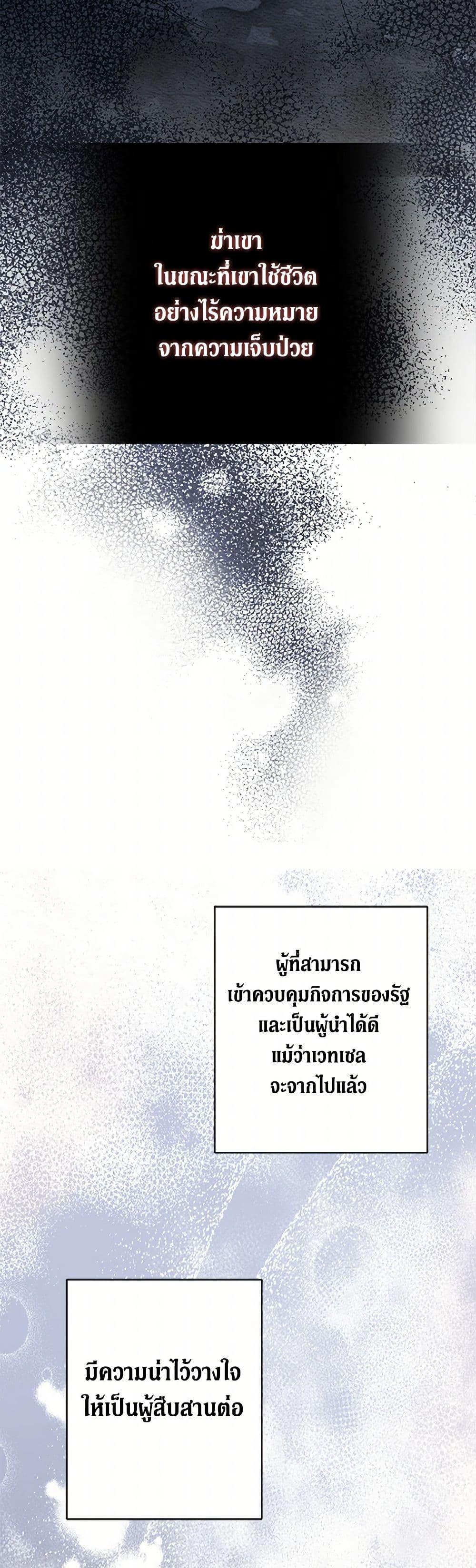 Manga-lc-com อ่านมังงะ อ่านการ์ตูน ออนไลน์ ฟรี I Don’t Love You Anymore ตอนที่ 1 2 3 4 5 6 7 8 9 10 11 12 13 14 ฟรี ไม่มีโฆษณา Manga-lc - อ่าน มังงะ อ่าน การ์ตูน ออนไลน์ อ่านมังงะ ฟรี