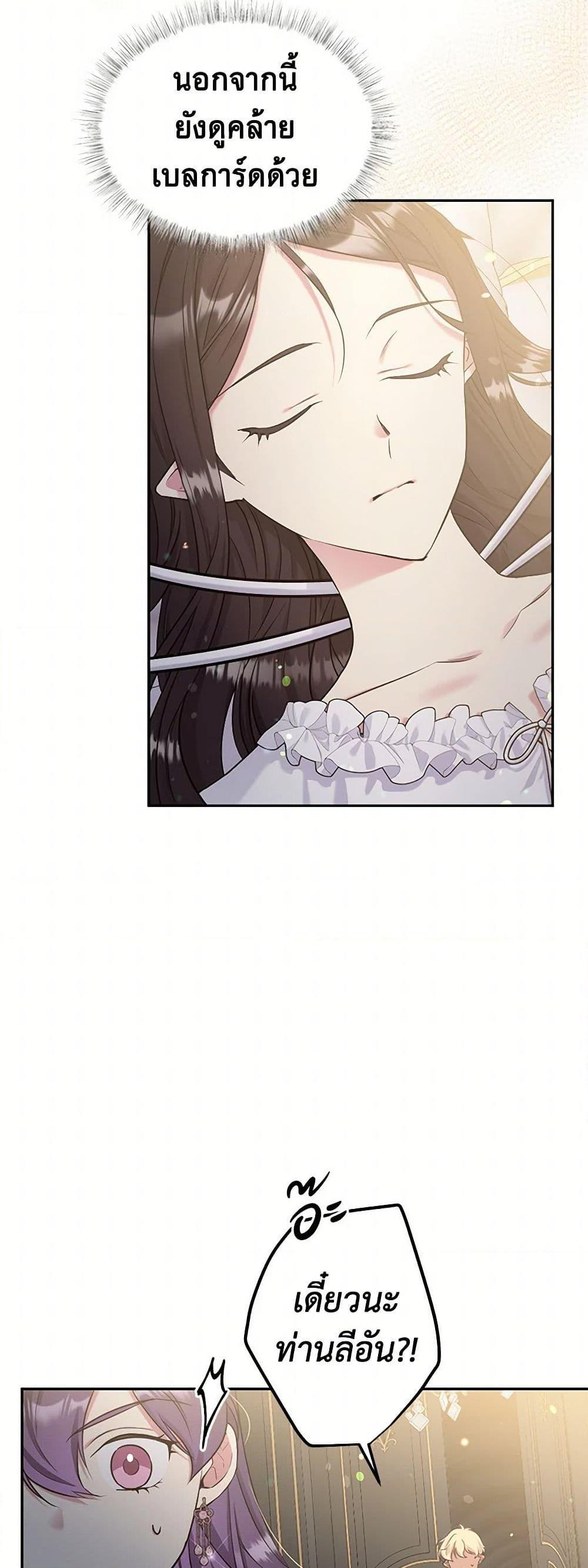 Manga-lc-com อ่านมังงะ อ่านการ์ตูน ออนไลน์ ฟรี My Goal is to Live a Long ตอนที่ 1 2 3 4 5 6 7 8 9 10 11 12 13 14 ฟรี ไม่มีโฆษณา Manga-lc - อ่าน มังงะ อ่าน การ์ตูน ออนไลน์ อ่านมังงะ ฟรี