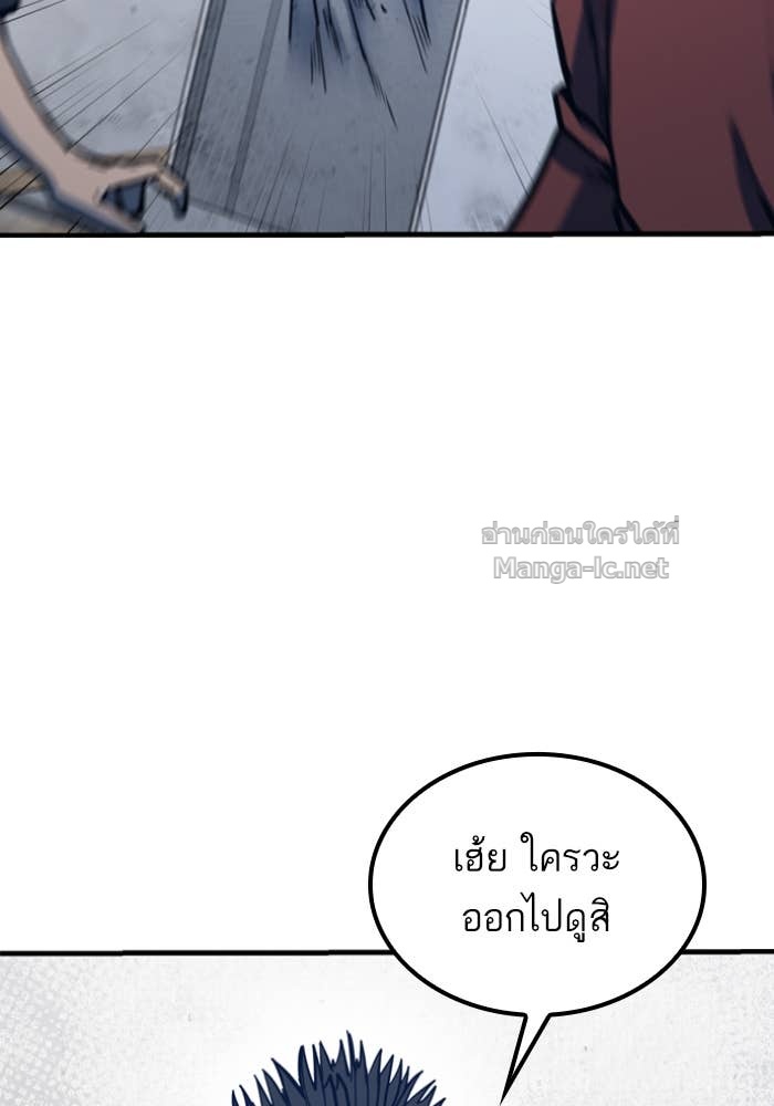 Doujin-Lc- อ่าน โดจิน มังฮวา เกาหลี ญี่ปุ่น จีน แปลไทย HECTOPASCAL ตอนที่ 1 2 3 4 5 6 7 8 9 10 11 12 13 14 ฟรี ไม่มีโฆษณา อ่าน โดจิน Manhwa เกาหลี ญี่ปุ่น จีน เรามีครบ คัดมาให้เน้นๆ โดจิน 18+ รับประกันความฟินโดย Doujin Lc