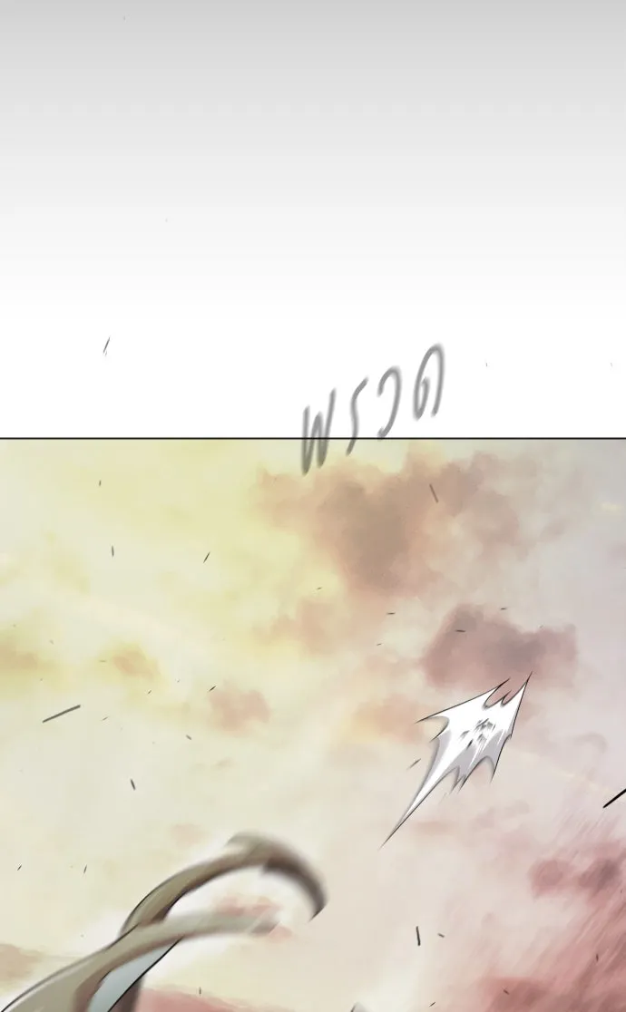 ยุคแห่งยอดมนุษย์ ตอนที่ 51 รูปที่ 19