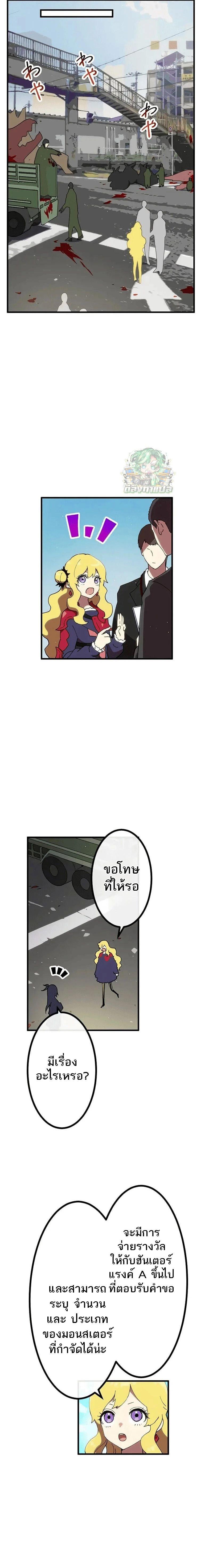 Manga-lc-com อ่านมังงะ อ่านการ์ตูน ออนไลน์ ฟรี Akari the Last Boss Girl ตอนที่ 1 2 3 4 5 6 7 8 9 10 11 12 13 14 ฟรี ไม่มีโฆษณา Manga-lc - อ่าน มังงะ อ่าน การ์ตูน ออนไลน์ อ่านมังงะ ฟรี