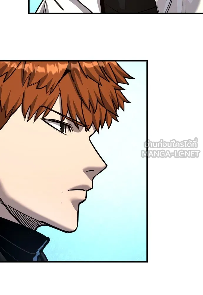 มือพิพากษา ตอนที่ 51 รูปที่ 162