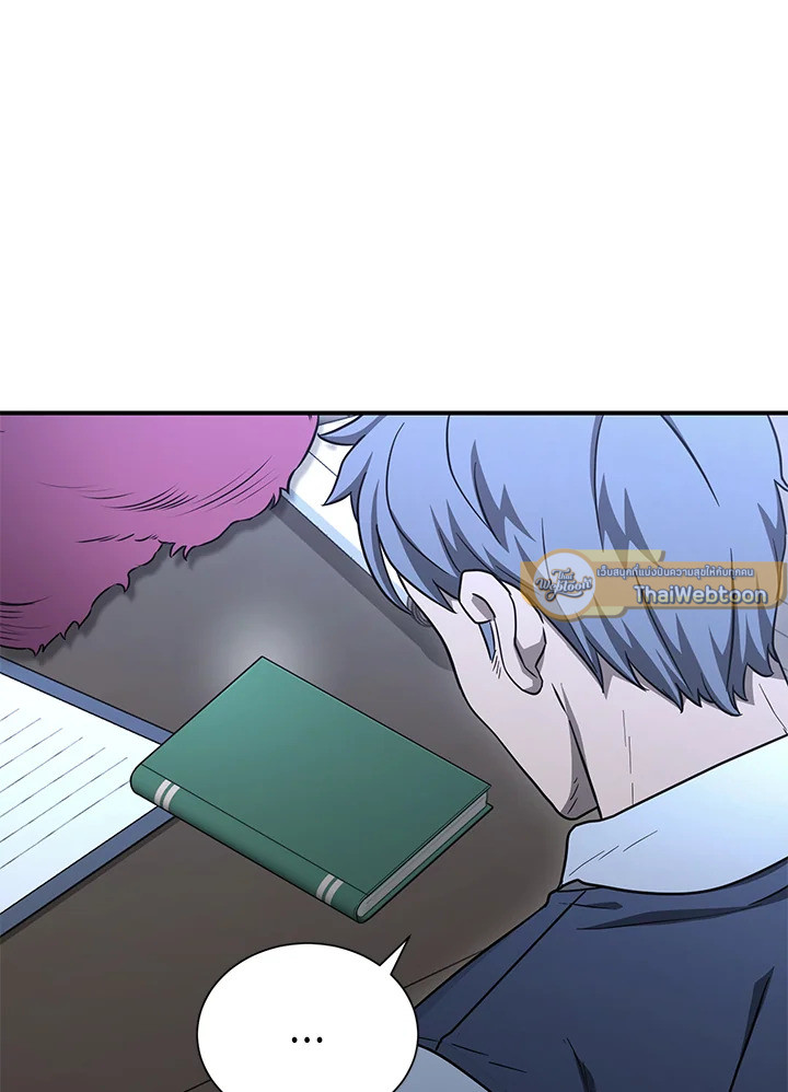 พลทหารโครงกระดูกผู้ม ตอนที่ 143 รูปที่ 25