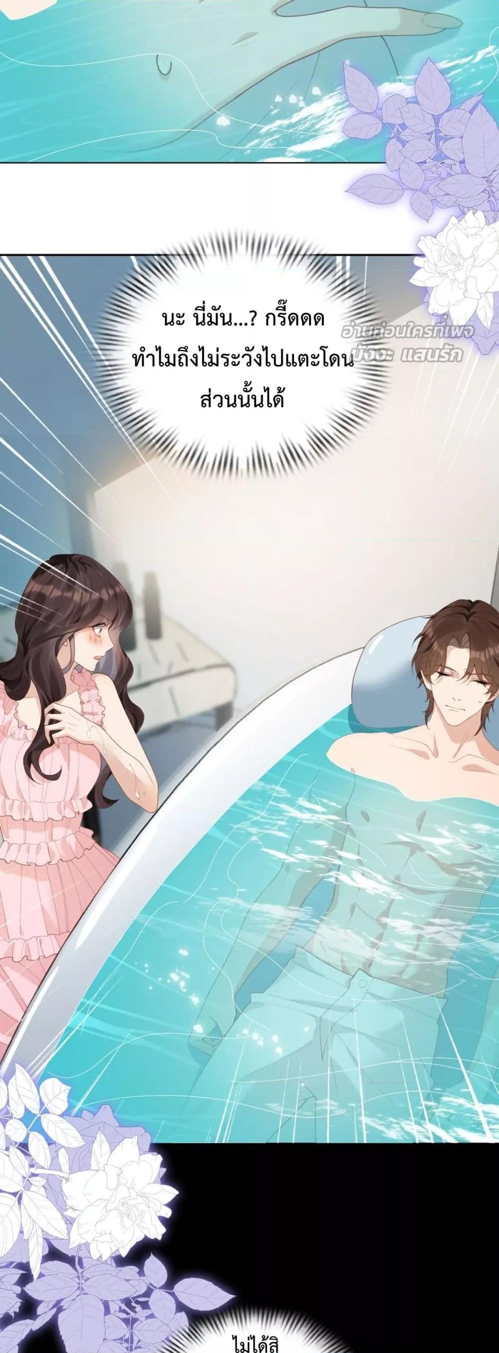 Manga-lc-com อ่านมังงะ อ่านการ์ตูน ออนไลน์ ฟรี MarryingwithV ตอนที่ 1 2 3 4 5 6 7 8 9 10 11 12 13 14 ฟรี ไม่มีโฆษณา Manga-lc - อ่าน มังงะ อ่าน การ์ตูน ออนไลน์ อ่านมังงะ ฟรี