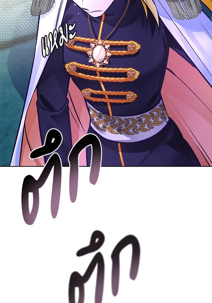 บุตรีดยุกขอไม่แต่งงานbrกับหนุ่มในฝัน ตอนที่ 72 รูปที่ 64