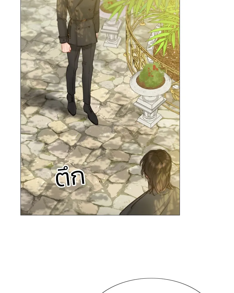 เซเรน่า ตอนที่ 6 รูปที่ 26