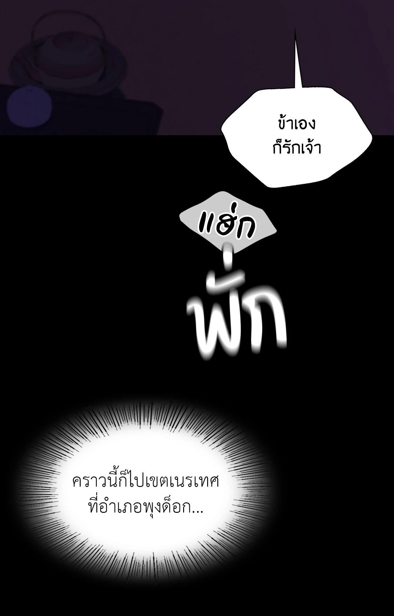 Doujin-Lc- อ่าน โดจิน มังฮวา เกาหลี ญี่ปุ่น จีน แปลไทย Madam ตอนที่ 1 2 3 4 5 6 7 8 9 10 11 12 13 14 ฟรี ไม่มีโฆษณา อ่าน โดจิน Manhwa เกาหลี ญี่ปุ่น จีน เรามีครบ คัดมาให้เน้นๆ โดจิน 18+ รับประกันความฟินโดย  Doujin Lc