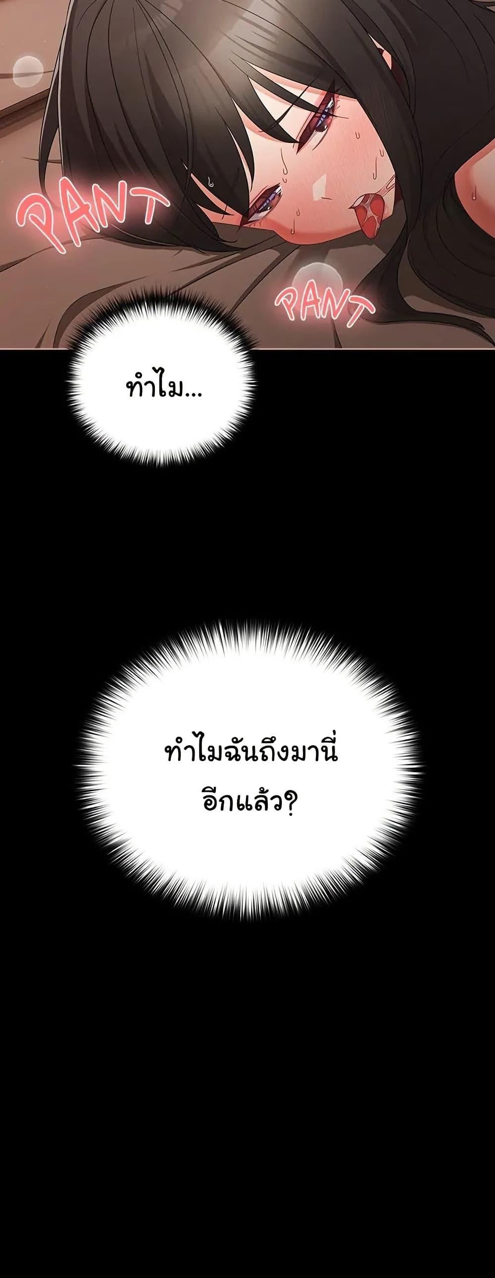 Doujin-Lc- อ่าน โดจิน มังฮวา เกาหลี ญี่ปุ่น จีน แปลไทย People of The Dark ตอนที่ 1 2 3 4 5 6 7 8 9 10 11 12 13 14 ฟรี ไม่มีโฆษณา อ่าน โดจิน Manhwa เกาหลี ญี่ปุ่น จีน เรามีครบ คัดมาให้เน้นๆ โดจิน 18+ รับประกันความฟินโดย  Doujin Lc
