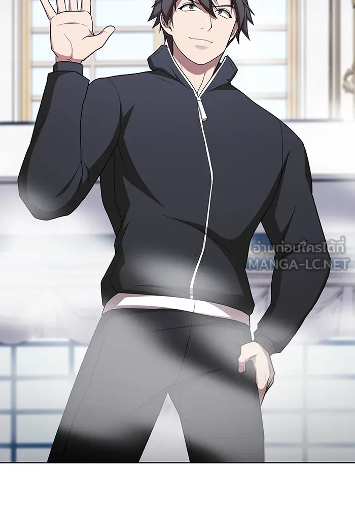 ผู้เล่นขั้นเทพแห่งหอคอยฝึกสอน ตอนที่ 167 รูปที่ 135