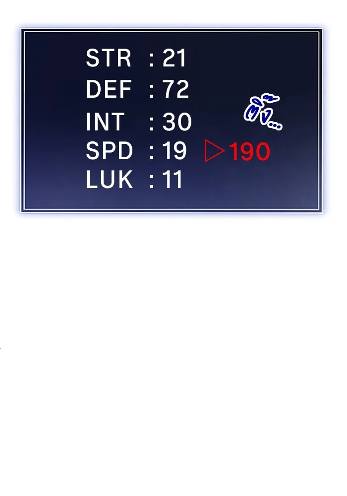 โคตรอาวุธลับระดับ ตอนที่ 3 รูปที่ 106