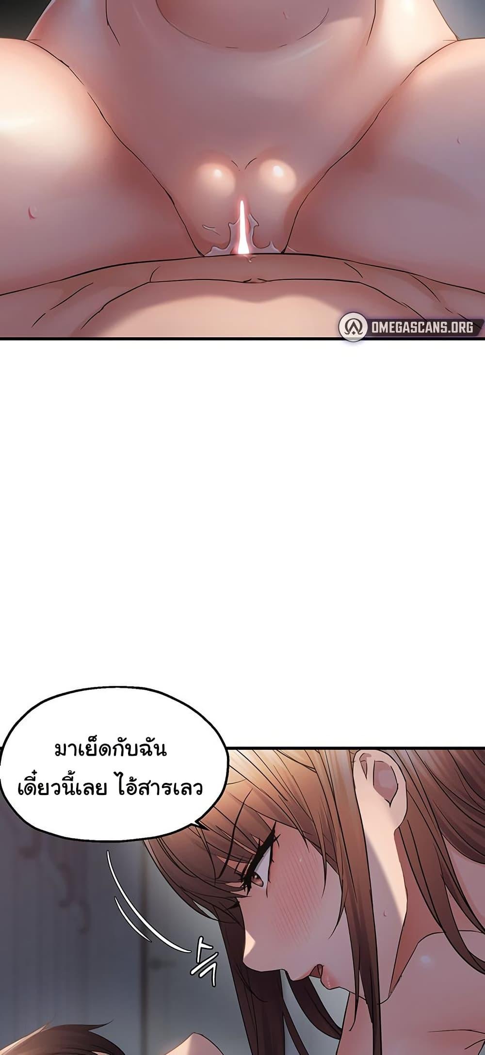 Doujin-Lc- อ่าน โดจิน มังฮวา เกาหลี ญี่ปุ่น จีน แปลไทย Disciplining the Top Delinquent ตอนที่ 1 2 3 4 5 6 7 8 9 10 11 12 13 14 ฟรี ไม่มีโฆษณา อ่าน โดจิน Manhwa เกาหลี ญี่ปุ่น จีน เรามีครบ คัดมาให้เน้นๆ โดจิน 18+ รับประกันความฟินโดย  Doujin Lc
