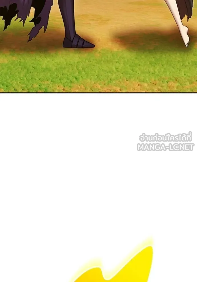 +99 ท่อนไม้ ตอนที่ 176 รูปที่ 13