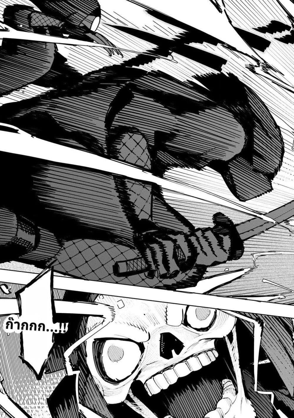 Manga-lc-com อ่านมังงะ อ่านการ์ตูน ออนไลน์ ฟรี Tsuihousareta Renkinjutsushi wa Mujikaku ni Densetsu to Naru Yandere Imouto (Oukoku no Shugoryuu) to Issho ni Henkyou de Shiawase ni Kurashimasu! ตอนที่ 1 2 3 4 5 6 7 8 9 10 11 12 13 14 ฟรี ไม่มีโฆษณา Manga-lc - อ่าน มังงะ อ่าน การ์ตูน ออนไลน์ อ่านมังงะ ฟรี