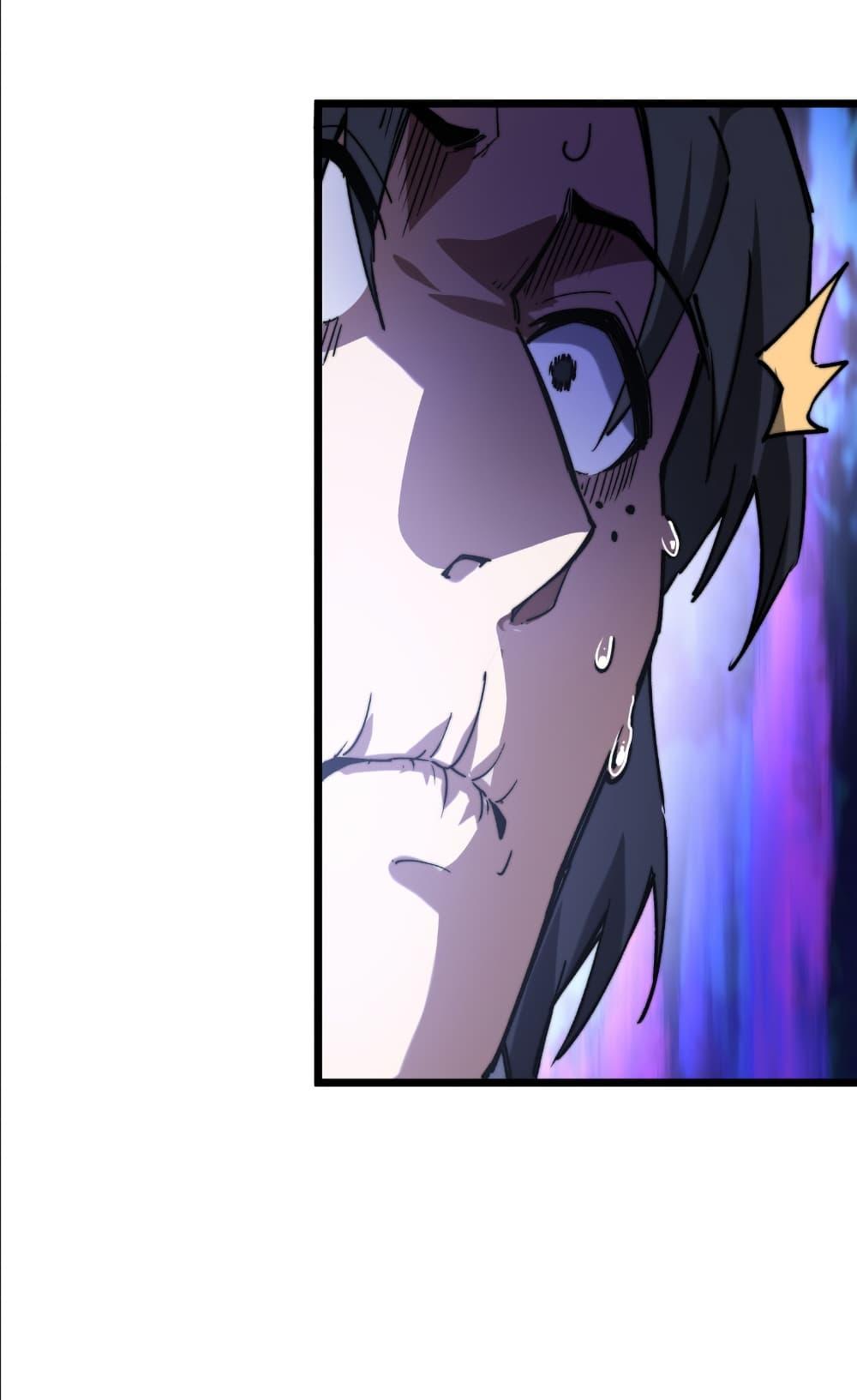 Manga-lc-com อ่านมังงะ อ่านการ์ตูน ออนไลน์ ฟรี Summon the devil, I am the abyss ตอนที่ 1 2 3 4 5 6 7 8 9 10 11 12 13 14 ฟรี ไม่มีโฆษณา Manga-lc - อ่าน มังงะ อ่าน การ์ตูน ออนไลน์ อ่านมังงะ ฟรี