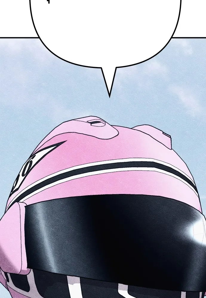 Zombie X Slasher ตอนที่ 9 รูปที่ 116