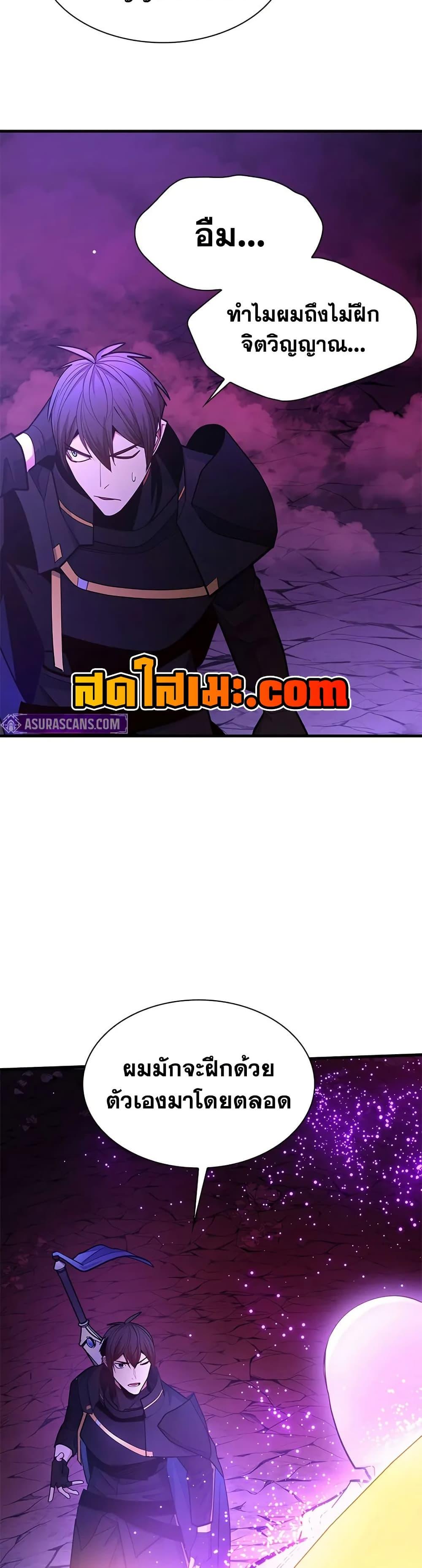 Manga-lc-com อ่านมังงะ อ่านการ์ตูน ออนไลน์ ฟรี The Tutorial is Too Hard ตอนที่ 1 2 3 4 5 6 7 8 9 10 11 12 13 14 ฟรี ไม่มีโฆษณา Manga-lc - อ่าน มังงะ อ่าน การ์ตูน ออนไลน์ อ่านมังงะ ฟรี