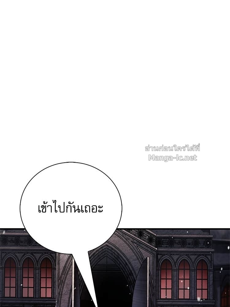 Doujin-Lc- อ่าน โดจิน มังฮวา เกาหลี ญี่ปุ่น จีน แปลไทย หยุดนะจอมมาร ฮีโร่ล้อมไว้หมดแล้ว ตอนที่ 1 2 3 4 5 6 7 8 9 10 11 12 13 14 ฟรี ไม่มีโฆษณา อ่าน โดจิน Manhwa เกาหลี ญี่ปุ่น จีน เรามีครบ คัดมาให้เน้นๆ โดจิน 18+ รับประกันความฟินโดย Doujin Lc