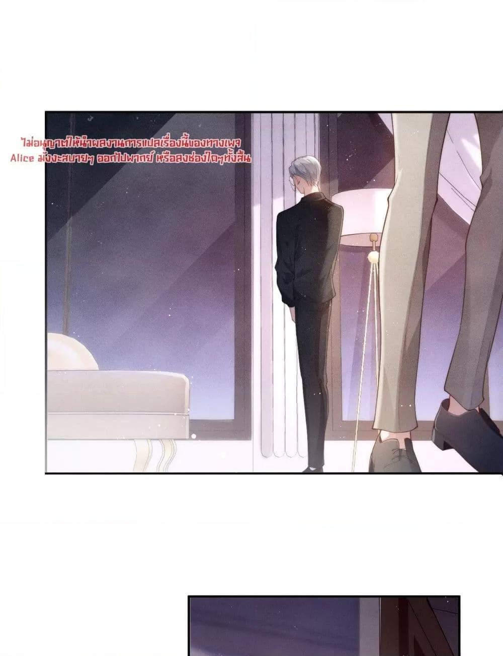 Manga-lc-com อ่านมังงะ อ่านการ์ตูน ออนไลน์ ฟรี TheRichLadyT ตอนที่ 1 2 3 4 5 6 7 8 9 10 11 12 13 14 ฟรี ไม่มีโฆษณา Manga-lc - อ่าน มังงะ อ่าน การ์ตูน ออนไลน์ อ่านมังงะ ฟรี