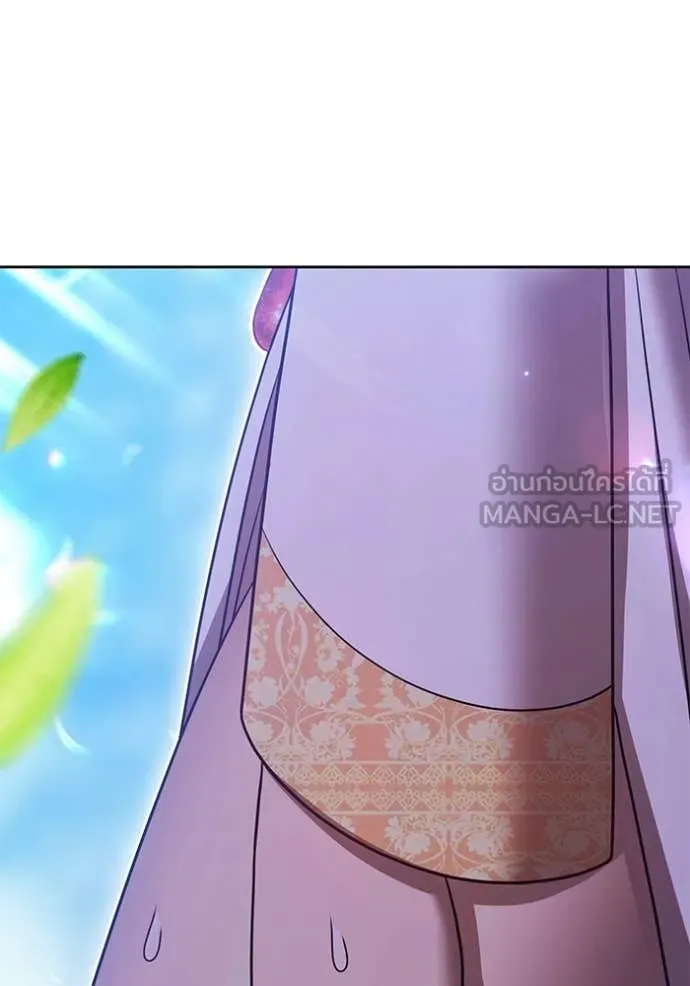 +99 ท่อนไม้ ตอนที่ 187 รูปที่ 304