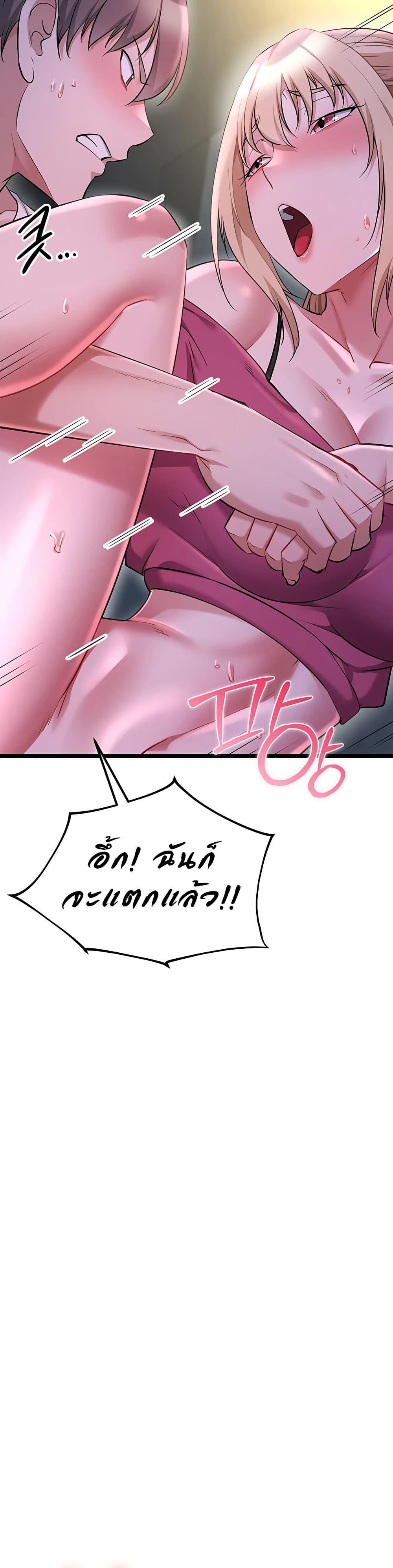 Doujin-Lc- อ่าน โดจิน มังฮวา เกาหลี ญี่ปุ่น จีน แปลไทย Ogokri Boot ตอนที่ 1 2 3 4 5 6 7 8 9 10 11 12 13 14 ฟรี ไม่มีโฆษณา อ่าน โดจิน Manhwa เกาหลี ญี่ปุ่น จีน เรามีครบ คัดมาให้เน้นๆ โดจิน 18+ รับประกันความฟินโดย  Doujin Lc