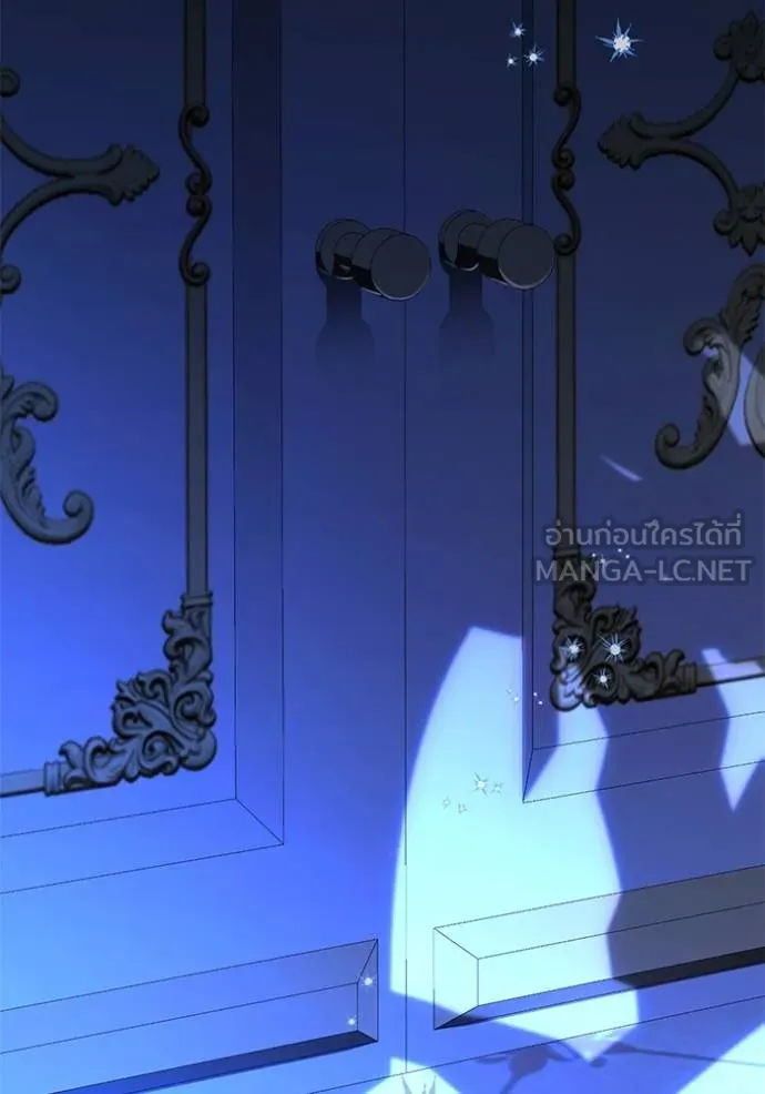 การแต่งงานครั้งใหม่ ตอนที่ 212 รูปที่ 128