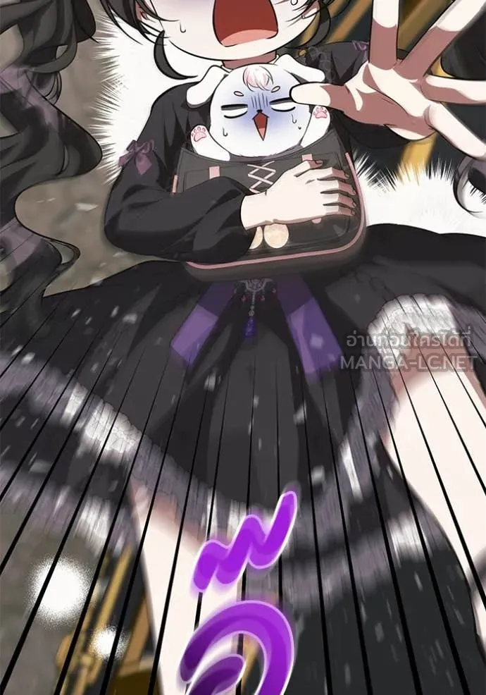 ป๊ะป๋าขา หนูลาแล้ว ตอนที่ 67 รูปที่ 130