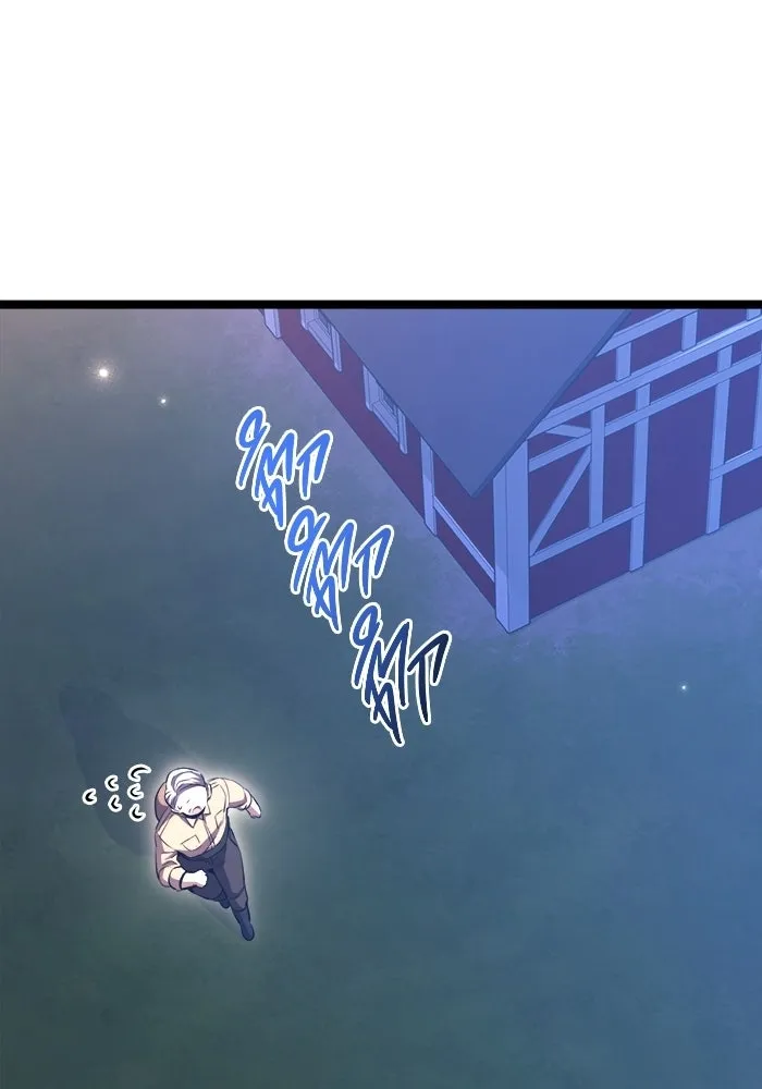 ราชินีนักบู๊ ตอนที่ 75 รูปที่ 130