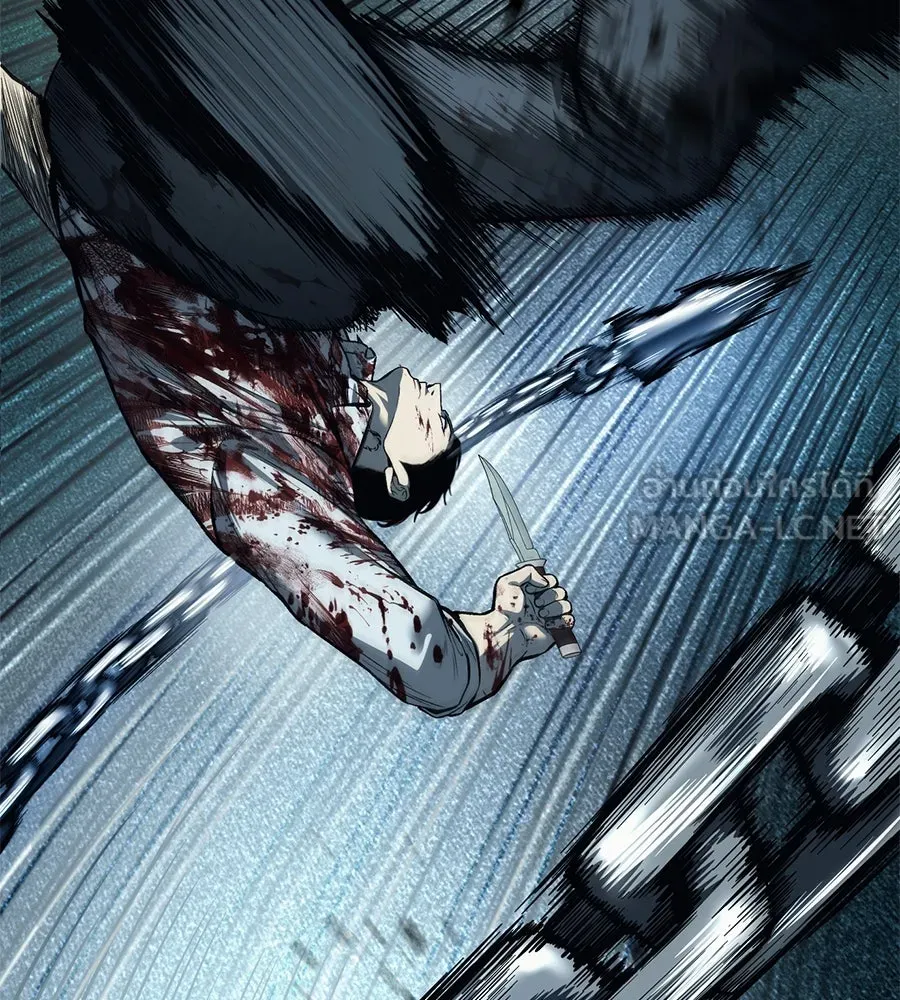 มัจจุราชชุดแดง ตอนที่ 5 รูปที่ 162