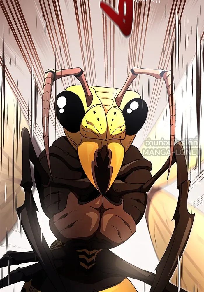 อัศวินดำล่าท้าเวลา ตอนที่ 18 รูปที่ 33