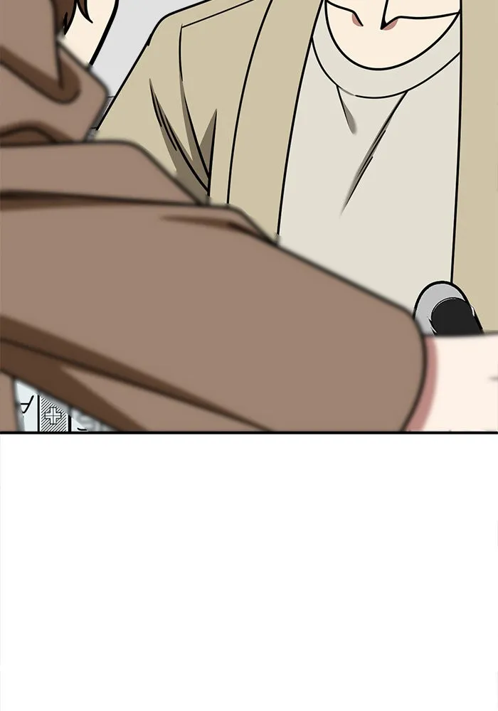 ช่วยเปลี่ยนฉันที ตอนที่ 237. ซีซัน 2 โจเยบิน 19 รูปที่ 25