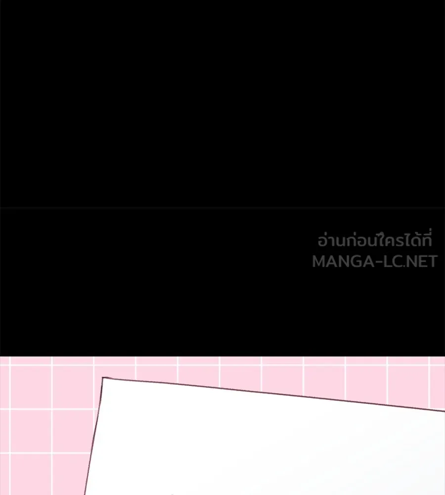 Spy House ตอนที่ 49 รูปที่ 117