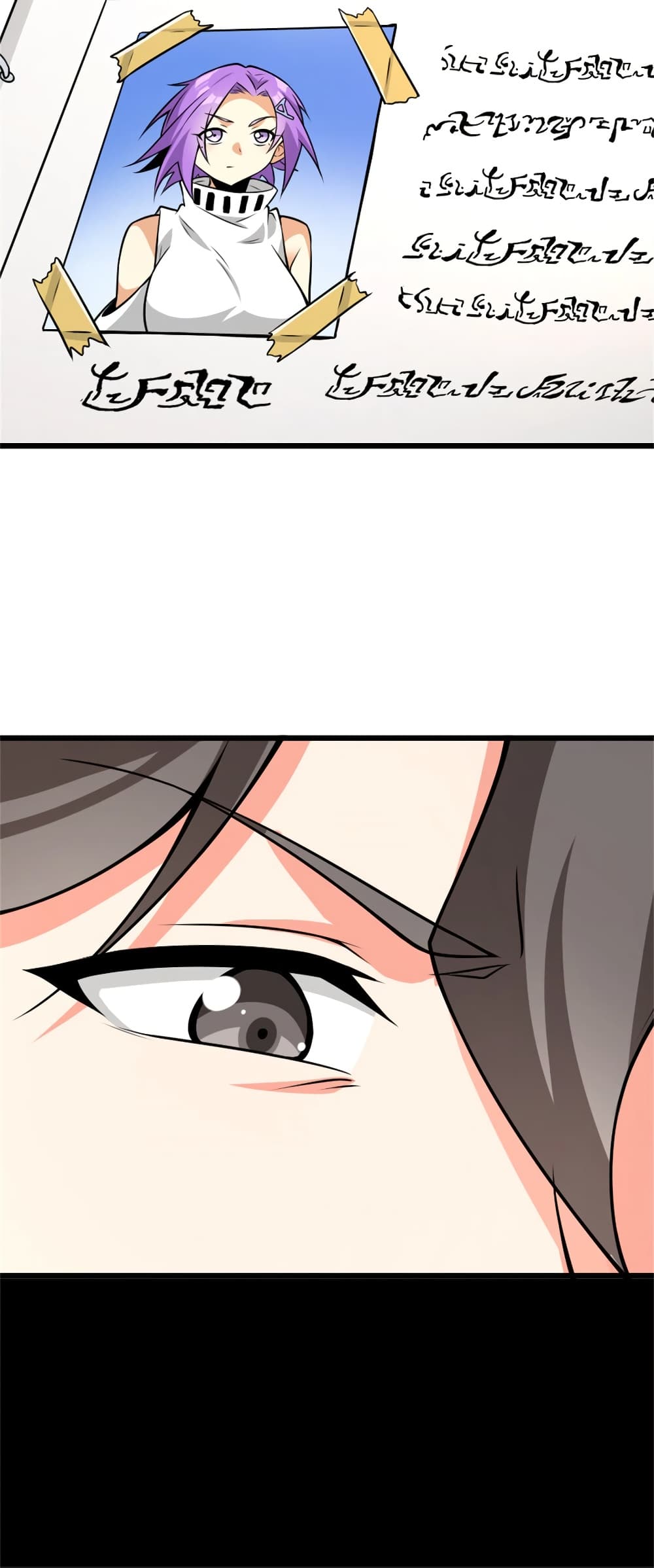 Manga-lc-com อ่านมังงะ อ่านการ์ตูน ออนไลน์ ฟรี Release That Witch ตอนที่ 1 2 3 4 5 6 7 8 9 10 11 12 13 14 ฟรี ไม่มีโฆษณา Manga-lc - อ่าน มังงะ อ่าน การ์ตูน ออนไลน์ อ่านมังงะ ฟรี