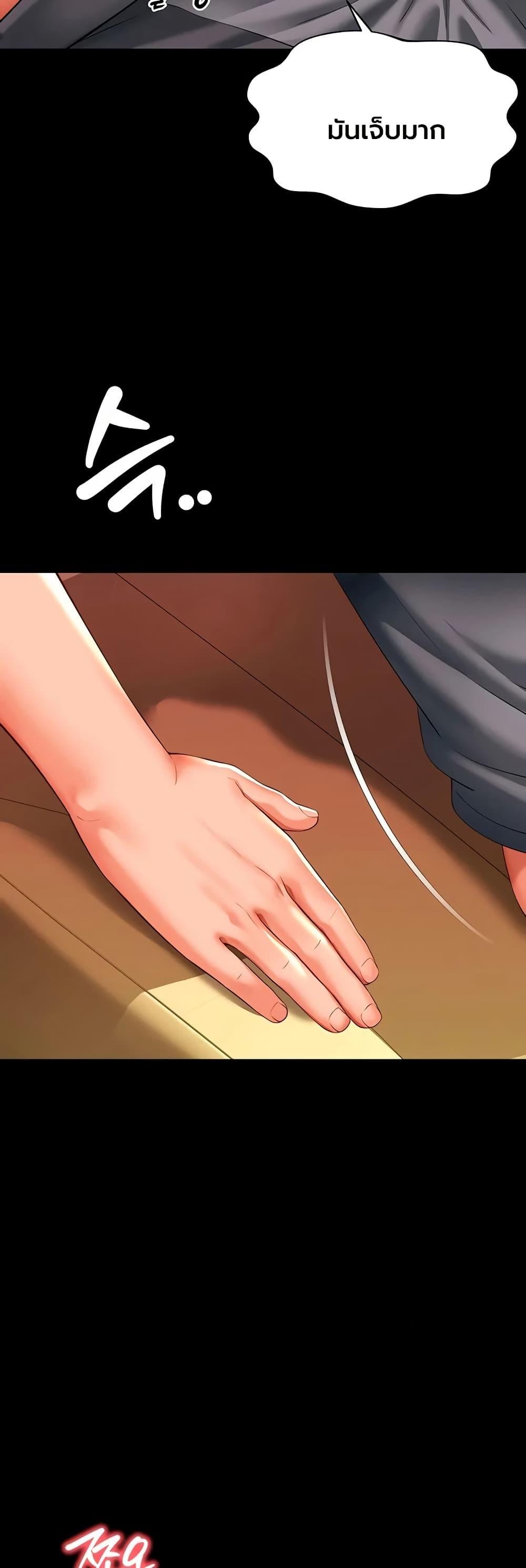 Doujin-Lc- อ่าน โดจิน มังฮวา เกาหลี ญี่ปุ่น จีน แปลไทย The Mother ตอนที่ 1 2 3 4 5 6 7 8 9 10 11 12 13 14 ฟรี ไม่มีโฆษณา อ่าน โดจิน Manhwa เกาหลี ญี่ปุ่น จีน เรามีครบ คัดมาให้เน้นๆ โดจิน 18+ รับประกันความฟินโดย  Doujin Lc