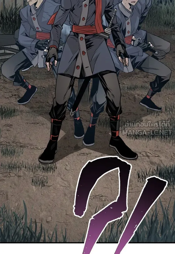 เส้นทางสู่เทพมาร ตอนที่ 3 รูปที่ 132