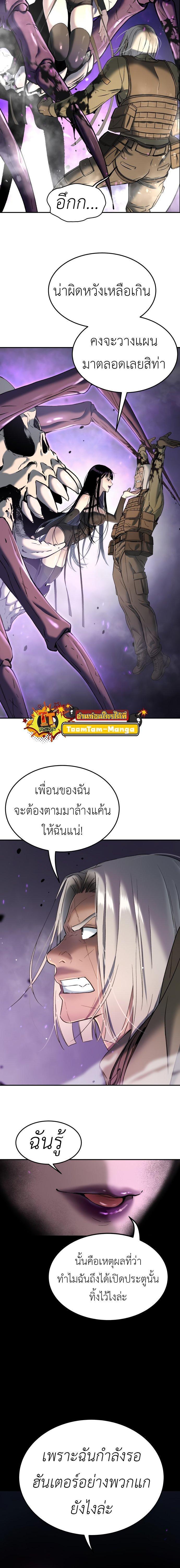 Manga-lc-com อ่านมังงะ อ่านการ์ตูน ออนไลน์ ฟรี Oh! Dangun ตอนที่ 1 2 3 4 5 6 7 8 9 10 11 12 13 14 ฟรี ไม่มีโฆษณา Manga-lc - อ่าน มังงะ อ่าน การ์ตูน ออนไลน์ อ่านมังงะ ฟรี