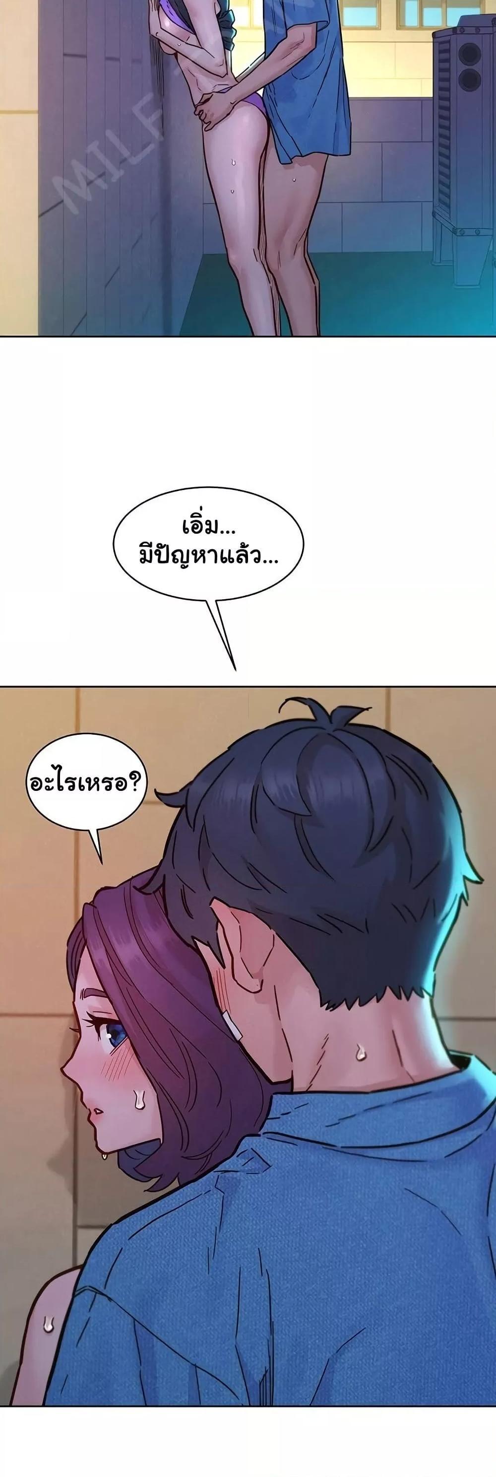 Doujin-Lc- อ่าน โดจิน มังฮวา เกาหลี ญี่ปุ่น จีน แปลไทย Friendship To Love ตอนที่ 1 2 3 4 5 6 7 8 9 10 11 12 13 14 ฟรี ไม่มีโฆษณา อ่าน โดจิน Manhwa เกาหลี ญี่ปุ่น จีน เรามีครบ คัดมาให้เน้นๆ โดจิน 18+ รับประกันความฟินโดย  Doujin Lc