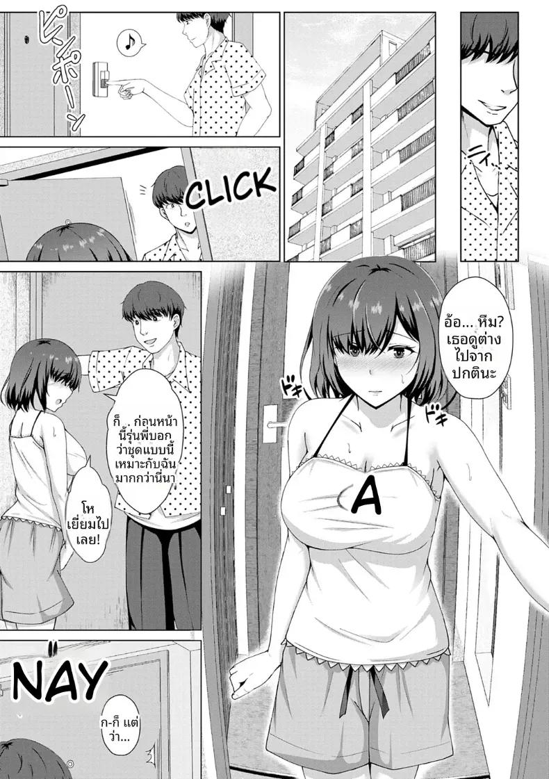 Doujin-Lc- อ่าน โดจิน มังฮวา เกาหลี ญี่ปุ่น จีน แปลไทย ควันสีม่วง ตอนที่ 1 2 3 4 5 6 7 8 9 10 11 12 13 14 ฟรี ไม่มีโฆษณา อ่าน โดจิน Manhwa เกาหลี ญี่ปุ่น จีน เรามีครบ คัดมาให้เน้นๆ โดจิน 18+ รับประกันความฟินโดย  Doujin Lc