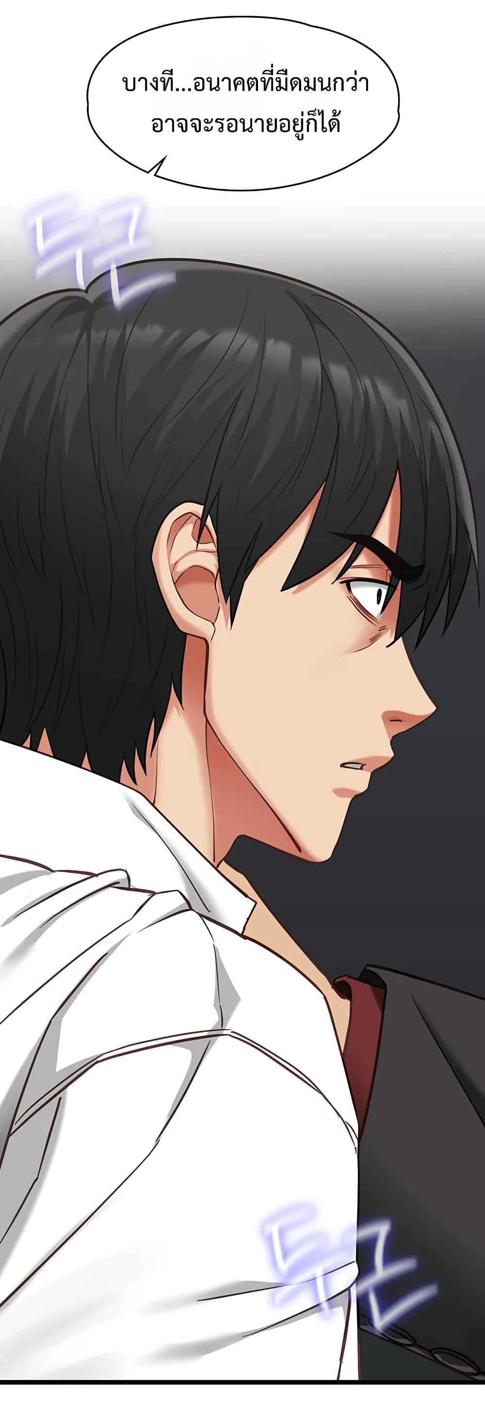 Doujin-Lc- อ่าน โดจิน มังฮวา เกาหลี ญี่ปุ่น จีน แปลไทย My Girlfriend ตอนที่ 1 2 3 4 5 6 7 8 9 10 11 12 13 14 ฟรี ไม่มีโฆษณา อ่าน โดจิน Manhwa เกาหลี ญี่ปุ่น จีน เรามีครบ คัดมาให้เน้นๆ โดจิน 18+ รับประกันความฟินโดย  Doujin Lc