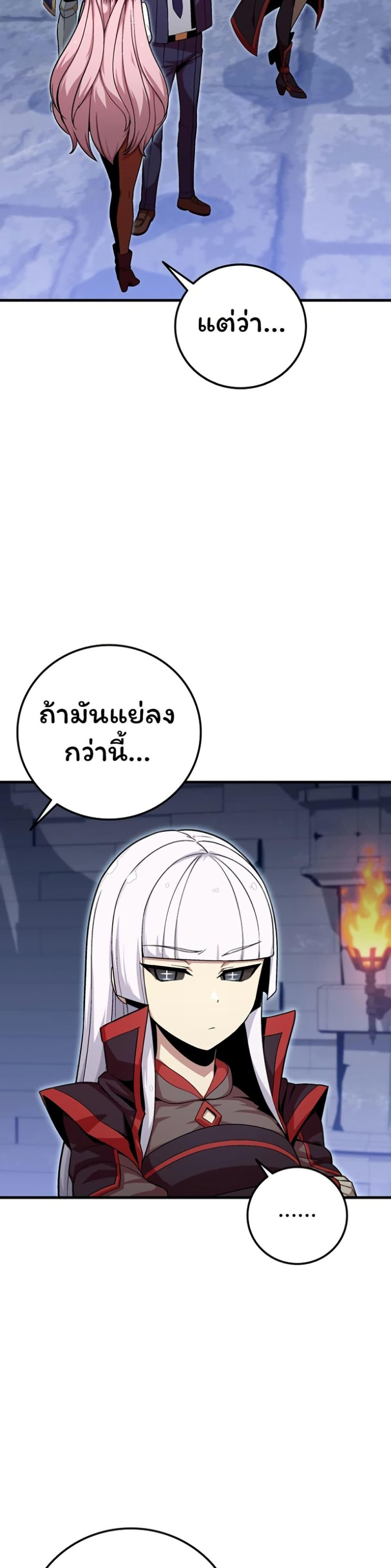 Manga-lc-com อ่านมังงะ อ่านการ์ตูน ออนไลน์ ฟรี Admission is a Waste of Time ตอนที่ 1 2 3 4 5 6 7 8 9 10 11 12 13 14 ฟรี ไม่มีโฆษณา Manga-lc - อ่าน มังงะ อ่าน การ์ตูน ออนไลน์ อ่านมังงะ ฟรี