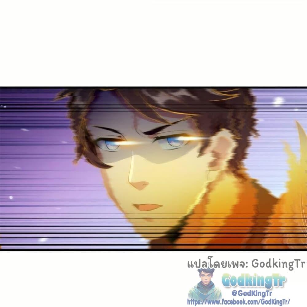 Manga-lc-com อ่านมังงะ อ่านการ์ตูน ออนไลน์ ฟรี Eternal god King ตอนที่ 1 2 3 4 5 6 7 8 9 10 11 12 13 14 ฟรี ไม่มีโฆษณา Manga-lc - อ่าน มังงะ อ่าน การ์ตูน ออนไลน์ อ่านมังงะ ฟรี