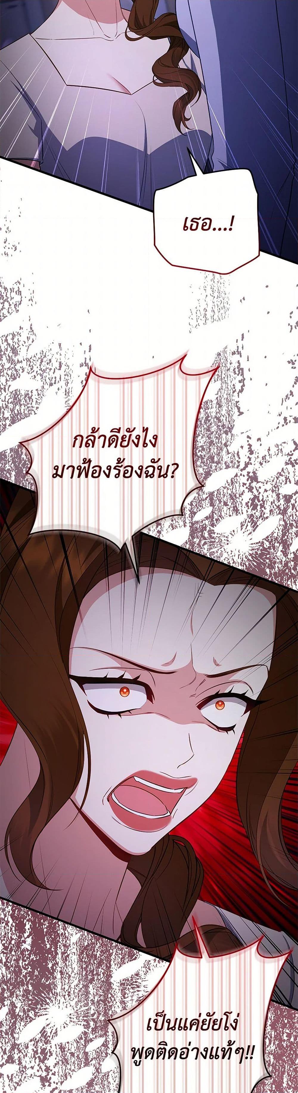 Manga-lc-com อ่านมังงะ อ่านการ์ตูน ออนไลน์ ฟรี I Created a Harem by Accident! ตอนที่ 1 2 3 4 5 6 7 8 9 10 11 12 13 14 ฟรี ไม่มีโฆษณา Manga-lc - อ่าน มังงะ อ่าน การ์ตูน ออนไลน์ อ่านมังงะ ฟรี