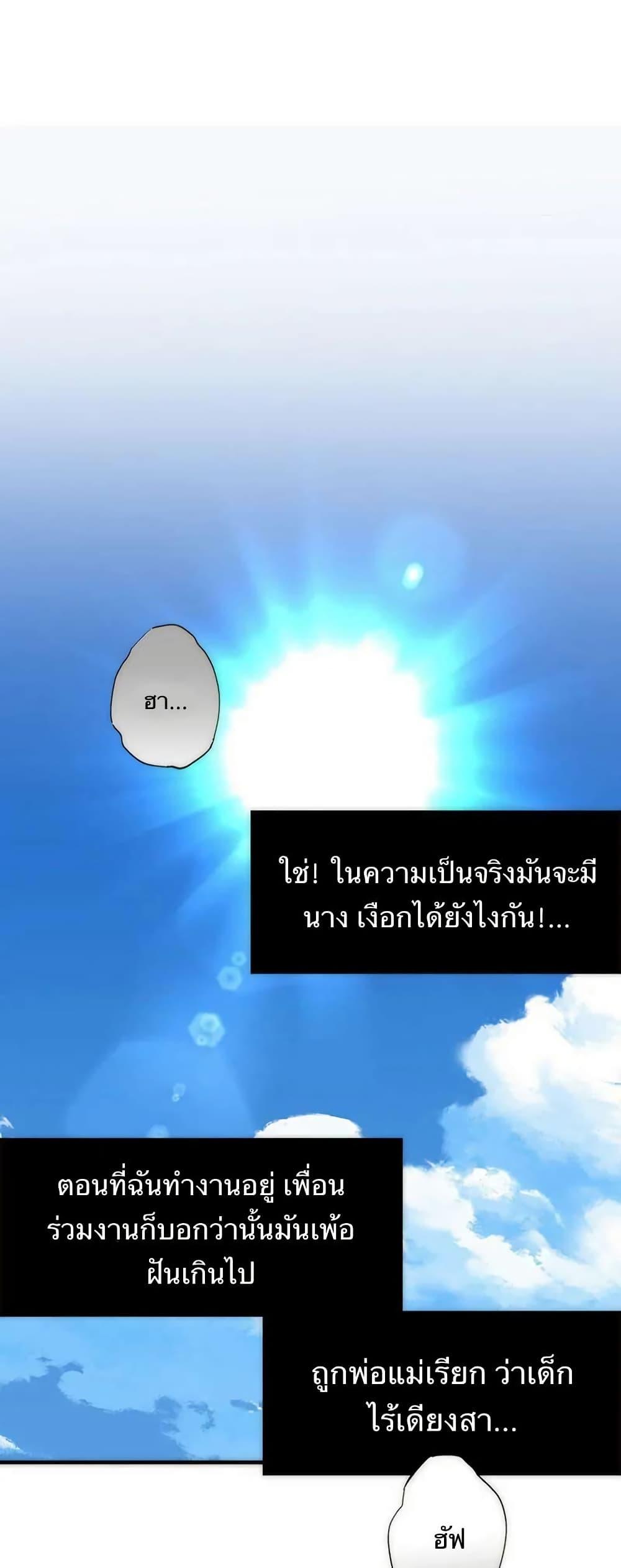 Manga-lc-com อ่านมังงะ อ่านการ์ตูน ออนไลน์ ฟรี After Losing My Job, I Met Miss Mermaid at the Beach ตอนที่ 1 2 3 4 5 6 7 8 9 10 11 12 13 14 ฟรี ไม่มีโฆษณา Manga-lc - อ่าน มังงะ อ่าน การ์ตูน ออนไลน์ อ่านมังงะ ฟรี