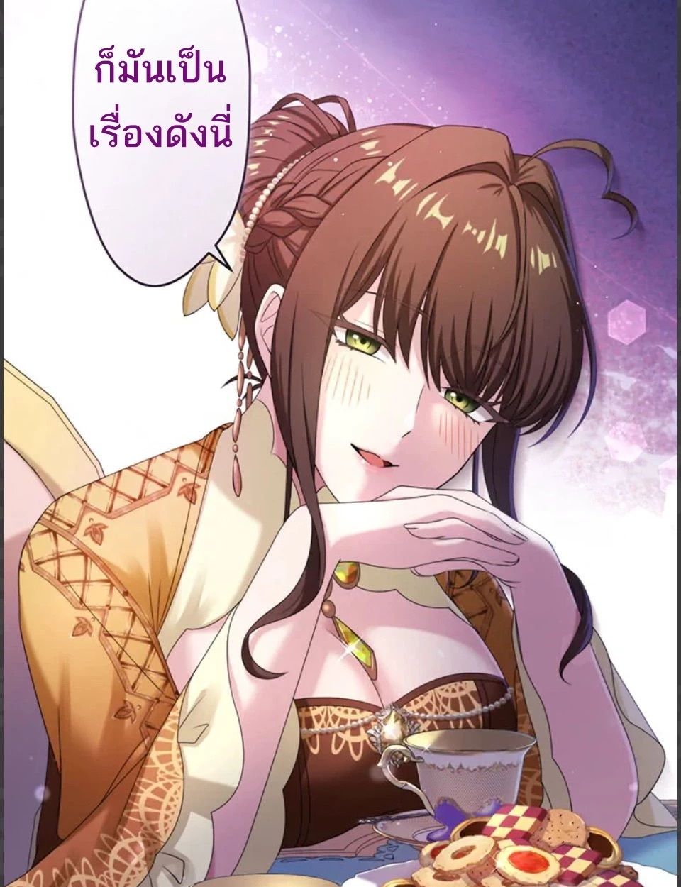 Manga-lc-com อ่านมังงะ อ่านการ์ตูน ออนไลน์ ฟรี The Legendary Assassin Reincarnated as the Beloved Youngest Daughter of a Royal Family ตอนที่ 1 2 3 4 5 6 7 8 9 10 11 12 13 14 ฟรี ไม่มีโฆษณา Manga-lc - อ่าน มังงะ อ่าน การ์ตูน ออนไลน์ อ่านมังงะ ฟรี