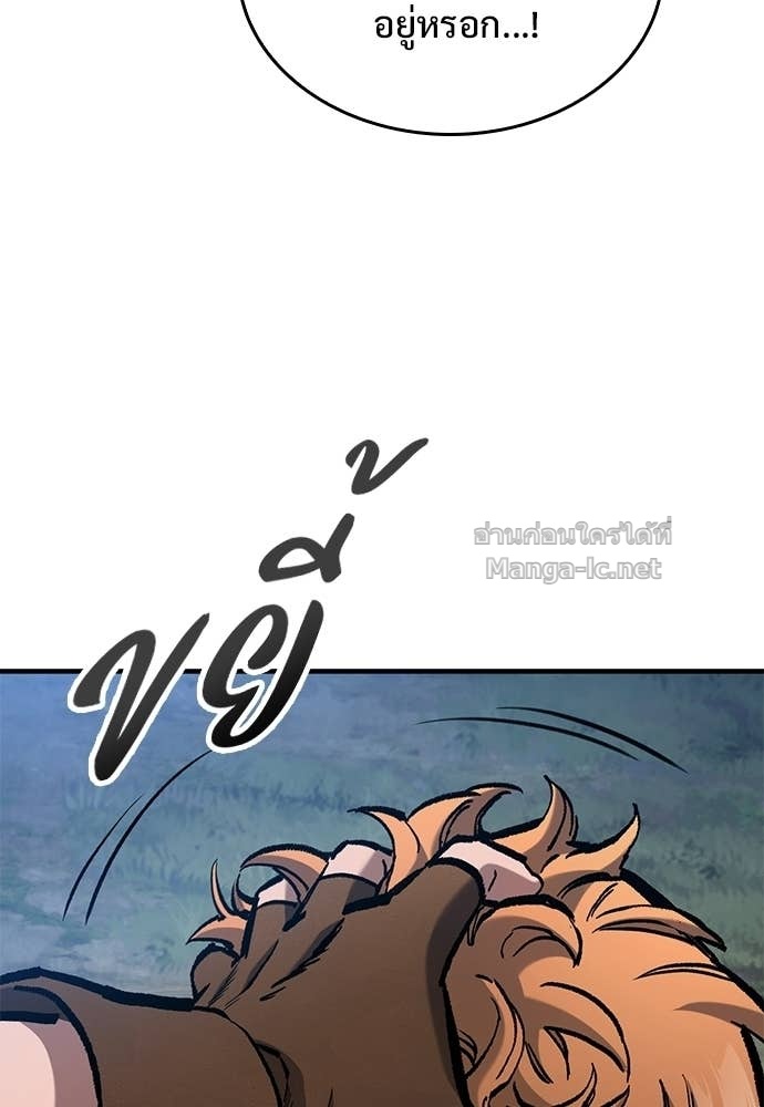 Doujin-Lc- อ่าน โดจิน มังฮวา เกาหลี ญี่ปุ่น จีน แปลไทย อัศวินวันเดียว ตอนที่ 1 2 3 4 5 6 7 8 9 10 11 12 13 14 ฟรี ไม่มีโฆษณา อ่าน โดจิน Manhwa เกาหลี ญี่ปุ่น จีน เรามีครบ คัดมาให้เน้นๆ โดจิน 18+ รับประกันความฟินโดย Doujin Lc