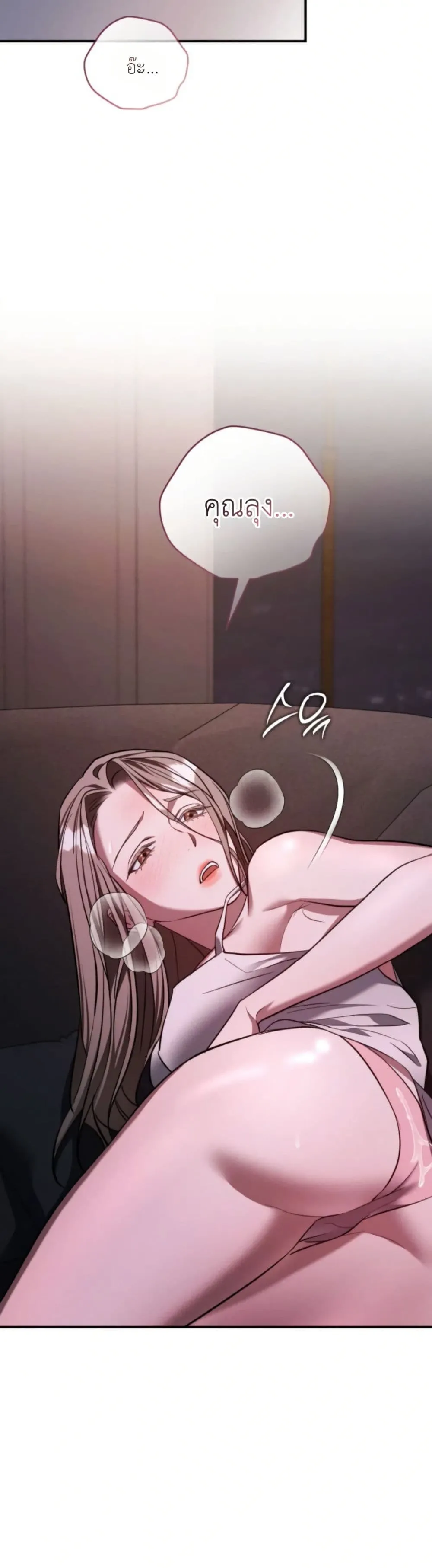 Manga-lc-com อ่านมังงะ อ่านการ์ตูน ออนไลน์ ฟรี Bastard Uncle ตอนที่ 1 2 3 4 5 6 7 8 9 10 11 12 13 14 ฟรี ไม่มีโฆษณา Manga-lc - อ่าน มังงะ อ่าน การ์ตูน ออนไลน์ อ่านมังงะ ฟรี