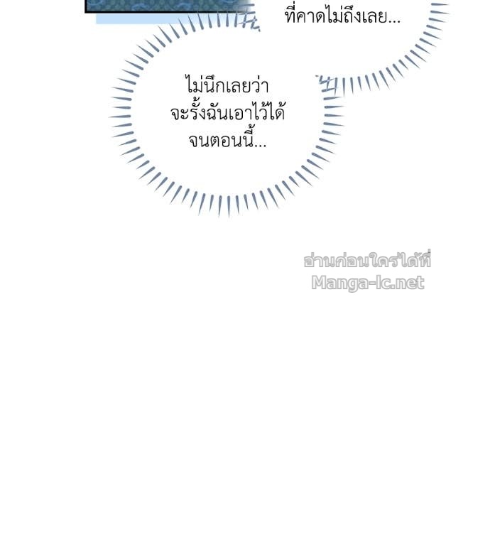 Doujin-Lc- อ่าน โดจิน มังฮวา เกาหลี ญี่ปุ่น จีน แปลไทย คิดว่าการบิดเบือนต้นฉบับ มันทำได้ง่าย ๆ หรือไง ตอนที่ 1 2 3 4 5 6 7 8 9 10 11 12 13 14 ฟรี ไม่มีโฆษณา อ่าน โดจิน Manhwa เกาหลี ญี่ปุ่น จีน เรามีครบ คัดมาให้เน้นๆ โดจิน 18+ รับประกันความฟินโดย Doujin Lc