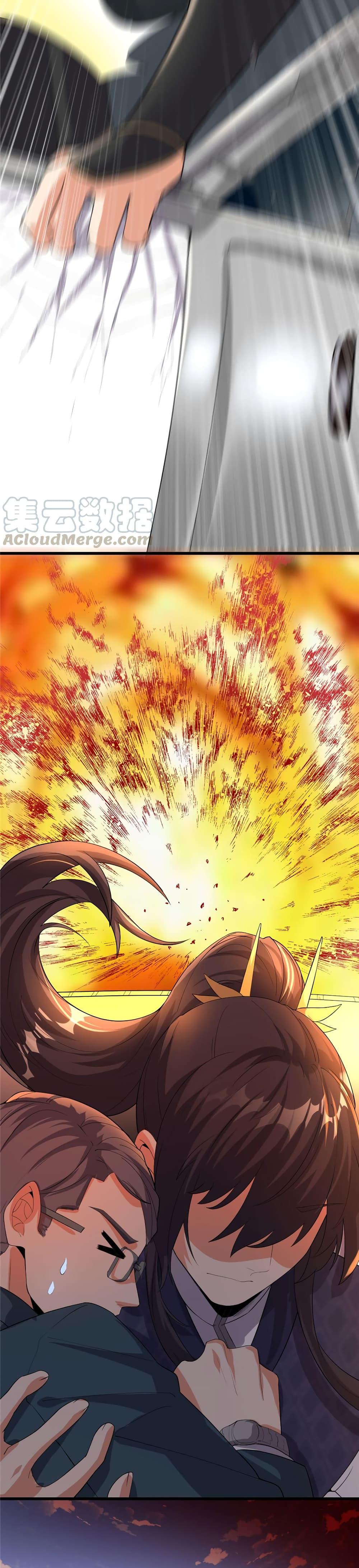 Manga-lc-com อ่านมังงะ อ่านการ์ตูน ออนไลน์ ฟรี God of War System ตอนที่ 1 2 3 4 5 6 7 8 9 10 11 12 13 14 ฟรี ไม่มีโฆษณา Manga-lc - อ่าน มังงะ อ่าน การ์ตูน ออนไลน์ อ่านมังงะ ฟรี