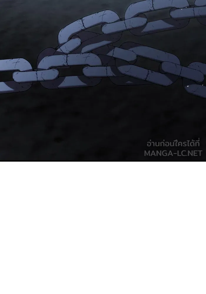 แกล้งตายให้หายแค้น ตอนที่ 25 รูปที่ 18