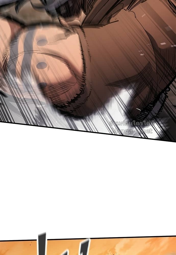 Doujin-Lc- อ่าน โดจิน มังฮวา เกาหลี ญี่ปุ่น จีน แปลไทย อัศวินวันเดียว ตอนที่ 1 2 3 4 5 6 7 8 9 10 11 12 13 14 ฟรี ไม่มีโฆษณา อ่าน โดจิน Manhwa เกาหลี ญี่ปุ่น จีน เรามีครบ คัดมาให้เน้นๆ โดจิน 18+ รับประกันความฟินโดย Doujin Lc
